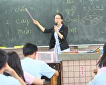 从台下到台上  新住民透过学习改变生命