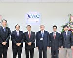 國衛院藥物化學 VMIC研發中心揭牌