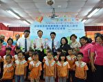 高树广兴国小 下学期公办民营迎未来