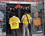 防补教狼师   中市跟进修专法
