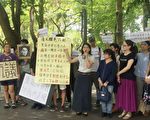 清大學生團體聲援維護約聘教師權益