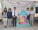 整合身心障礙福利  竹市資源提供一次到位