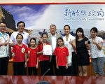 穿金、戴銀加3銅　竹縣7校舞出好成績