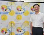 童玩節的“第一次”~~2017童玩論壇