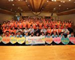 新竹市企业捐赠巡守装备   携手护河川
