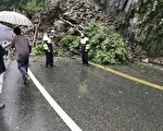 埔霧公路75K坍方 單線管制通行