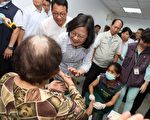 視察頭城衛生所  蔡英文：前瞻84億做長照
