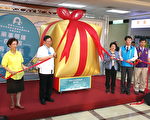提升長者用藥安全 桃園成立高齡友善藥局