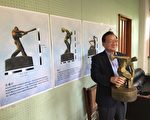 全运会大型装置艺术 模型首度亮相
