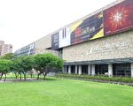 富邦天空树、由钜大恒在台中文教区创新高