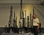 化腐朽為神奇 葉步雲鐵雕創作展