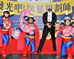 边洗头边宣讲　　中市培训防暴师管闲事