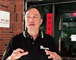 疑檢舉翠湖濫墾 王拓兒子遭毆傷
