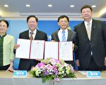 桃园供地助海大建观音校区 合作带动产业成长