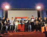 苗栗縣星空電影院 鼓勵民眾走出戶外響應節電