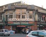 八仙尘爆后公共险涨3倍　市场摊商喊吃不消