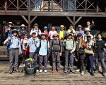宜市長率一級主管 攀登雪山