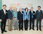 竹科新日光模組廠啟用典禮 蔡英文總統參訪
