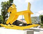 三星打造洛克馬公園  推出主題造型遊具