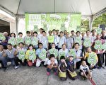 风收站新增至27站   竹市环保全面升级