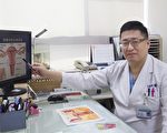 乳癌病史女性 罹卵巢癌機率高達兩倍
