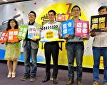 全台公用頻道8成重播　　中市找名導教拍片