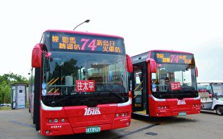 中市府規劃快線公車「74路」，行駛台74線快速道。（台中市政府提供）