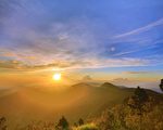 太平山暑假3:30開園  邀您一同看日出雲海