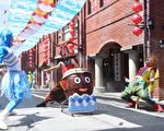 魔幻戲法傳藝登場  宜蘭縣民夜間免費入園