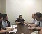 新丰乡海岸污染问题 竹县立委关切、研议解决
