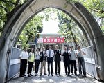 睽违30年  新竹州图书馆修复活化