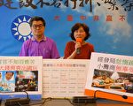 市場公共險保費三級跳 中市議員揭行政怠惰