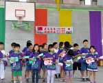 石垣市教育交流回訪  蘇澳秀布袋戲 趴浪迎賓