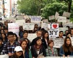 千人市府集會 抗議削減成人英文教育經費