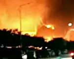山東一化工廠大爆炸 官員拒回應傷亡情況