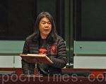 梁国雄涉公职人员行为失当开审