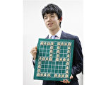 日本将棋 14岁天才少年29连胜 破30年纪录
