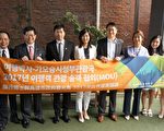 韩客逐年增  高市与韩旅行社合作送客专案