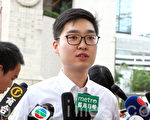 民族党下周五集会悼港“沦陷”