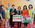 鼓勵大樓擴大綠覆面積   林佳龍允修法