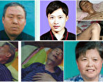 美大学生死了 有多少类似悲剧发生在中国？