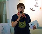 迷毒知返　　22更生人出書