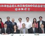 巴拿马与中华民国断交 纽约台侨愤慨