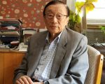 高宇權獲任共和黨全委會總統諮詢委員
