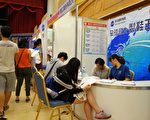 6月求職潮　　製造業30Ｋ招手新鮮人