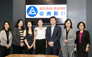 亞洲銀行頒發獎學金  令高中生開心又感激
