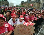 加拿大150岁了 中港台移民怎么看？
