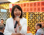 侨教中心叶子贞主任荣调 侨界欢送