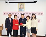 105年籌備會投萬餘元結餘款維修僑教中心