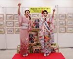 日本酒明星汇集 令人陶醉